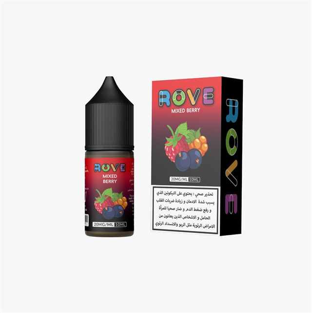 ROVE Mixed Berry vape liquid